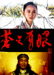 午夜精品在线观看